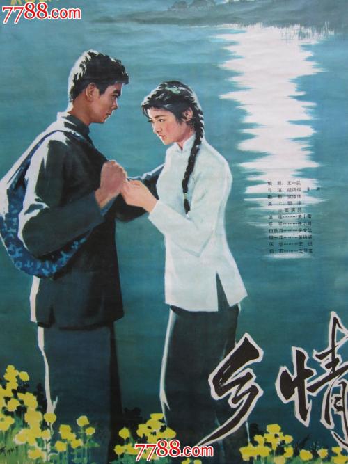 佛罗里达国际大学diploma购买